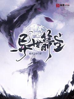 超60名商家实名举报黄圣依夫妇，警方已受案，细节曝光