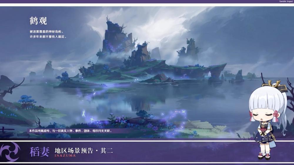被困的狮王逃生3