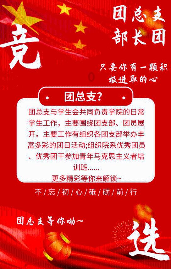 救援卡通小象