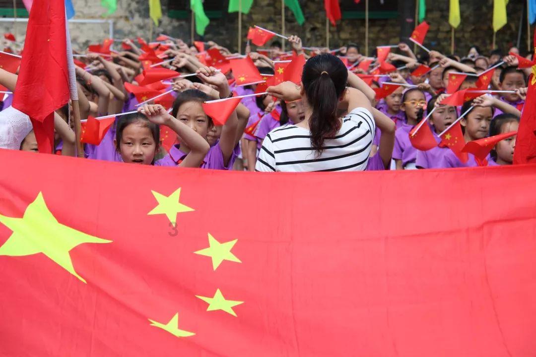龚俊粉丝维权事件：狐妖小红娘官博为何删除粉丝热评