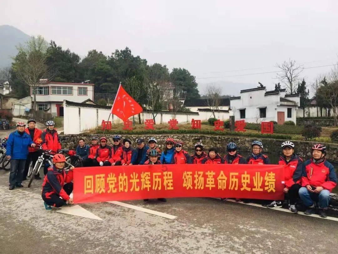 探索山中小屋
